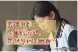 六台：战平格拉纳达之后，拉波尔塔告诉哈维战那不勒斯不容有失